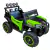 $350.000 OFERTA CONTADO Utv A Bateria Cromer 12v Luces Musica Mesedora Bluetooth control remoto - Importcomers