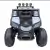 $350.000 OFERTA CONTADO Utv A Bateria Cromer 12v Luces Musica Mesedora Bluetooth control remoto - Importcomers