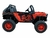 $990.000 OFERTA CONTRADO Jeep a bateria Freddo 4x4 24v - comprar online