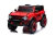Camioneta Jeep Beyond Simil Bronco 12v 4x4 Con Control Remoto - comprar online
