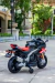 Moto a batería Aprilia 24v motor brushless 150w