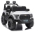 Camioneta A Bateria 12V Simil Toyota Tundra - comprar online
