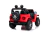 $550.000 OFERTA CONTADO Camioneta Jeep Rubicon A bateria 12v Base - comprar online