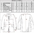 Casaca de Concurso - Hombre - tienda online