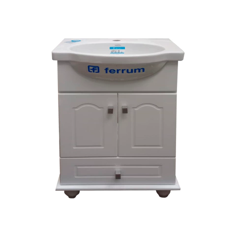 Vanitory con mesada Venecia Ferrum losa 64 puertas y cajon - comprar online