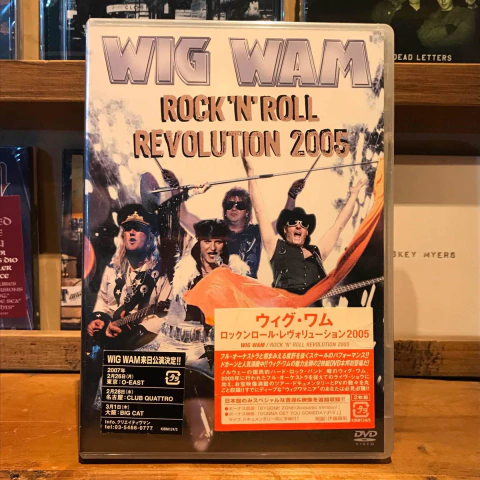 WIGWAM ROCK'N'ROLL REVOLUTION 2005 2DVD Dvd