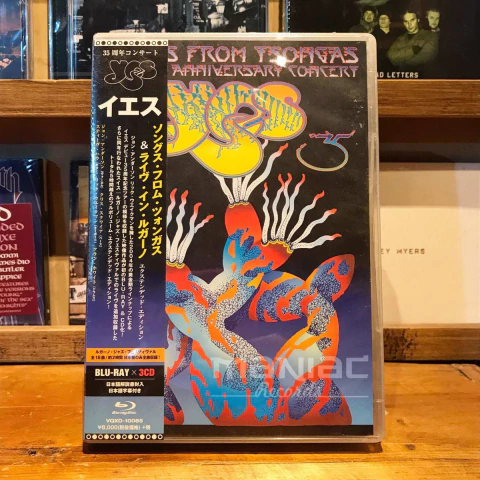 YES SONGS FROM TSONGAS THE 35TH ANNIVERSARY CONCERT EXTENDED EDITION BLU RAY 3CD Cd