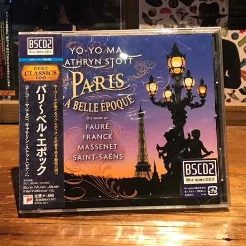 YO YO MA PARIS LA BELLE EPOQUE BLU SPEC CD Cd