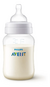 Set 3 Mamaderas Anticolico Philips Avent 125ml +260ml + 330 ml - El Carrito Juguetero