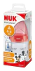Mamadera Disney NUK 150ml Con Control de Temperatura - El Carrito Juguetero