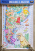 Atlantis Mapas Lamina Para Pintar Gigante Dinosaurio