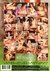 DVD - Buttman XXX (usado) - comprar online