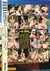 DVD Em Ferias Doidas Por Sexo Nineteen usado - comprar online