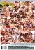 DVD - Nas Ondas do Carnaval Buttman (usado) - comprar online