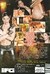DVD Power Fantasies Jéssica fiorentino (usado) - Sex Shop Real