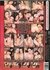 DVD 2 Garotas e Você Multiple P.O.V Sexxxy (Usado) - comprar online