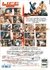 DVD Life Comportamento Obsceno Sutra (Usado) na internet