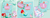 Carrusel CocoJolie Kits Imprimibles