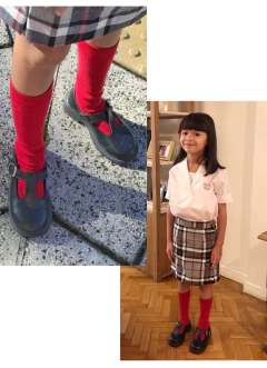 GUILLERMINA COLEGIAL NEGRA en internet