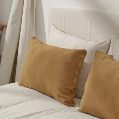 Imagen de Funda de Almohadón Vivo Mostaza