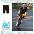Molde de short de ciclismo (biker) para hombres en 6 talles (XS a XXL). - comprar online