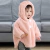 Molde PONCHO o CAPA INFANTIL talles 1 a 10 años en internet
