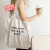 Tote Bag Coffee & Candles - SUPER SALE - comprar online