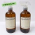 HOME SPRAY NEW PUSH - FERIA ONLINE