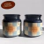 VELA 500 ML - FERIA ONLINE
