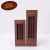 VELA HOME DECOR BROWN - FERIA ONLINE
