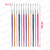 Pack de 12 Pinceles Liners de Colores Surtidos en internet