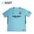 Camiseta celeste Barcelona 2017 #10 Messi