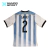 Camiseta titular Argentina 2014 #2 Garay - comprar online
