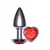 Plug Anal Coração Unique Silver – Vermelho - comprar online