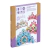 Kit para decorar Tiaras