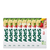 ADES FRUTAS TROPICALES 1000 X 8