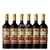 ALAMOS MALBEC 750 X 6 - comprar online