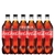 COCA COLA S/AZUCAR 1500 X 6 - comprar online