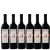 QUARA MALBEC 750 X 6