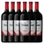 TORO CLASICO 1125 X 6 - comprar online