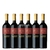 UXMAL ALTO STYLE MALBEC 750 X 6