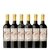 UXMAL CABERNET SAUVIGNON 750 X 6