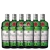 GIN TANQUERAY DRY 750 X 6