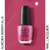 OPI Esmalte Nail Lacquer