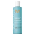 Moroccanoil Shampoo Frizz Control x250ml