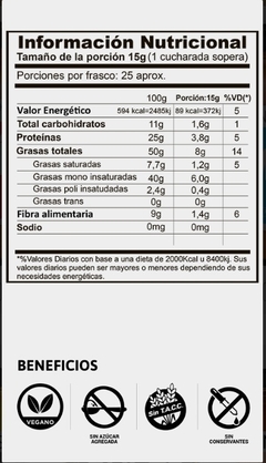 Pasta de Maní Coco x 380 grs ENTRE NUTS (x 6 unidades) en internet