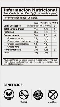 Pasta de Maní Crocante x 380 grs ENTRE NUTS (x 6 unidades) en internet
