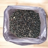 Porotos Negros x 1 Kg