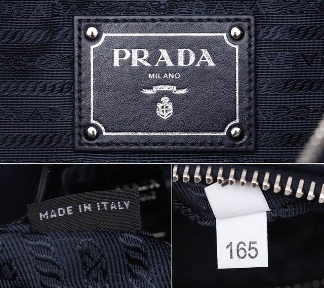 Bolsa Prada Tessuto Hobo Medium - loja online