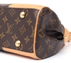 Bolsa Louis Vuitton Monograma Beverly MM - comprar online